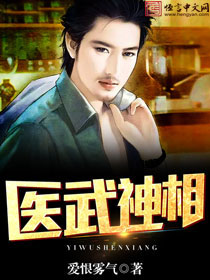 麻豆社